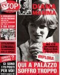 [SMNY] RIVISTA STOP ANNO 1981 NUMERO 1722 LADY DIANA