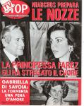 [SMNY] RIVISTA STOP ANNO 1977 NUMERO 1488 PRINCIPESSA FAREZ