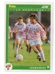 [DFD] FIGURINA CARD SCORE PANINI '93 -  Le speranze CREMONESE PIRRI