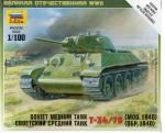 [NY3] SOLDATINI 1/72 - ZVEZDA - N° 6101 SOVIET MEDIUM TANK BLISTERATO