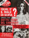 [SMNY] RIVISTA STOP ANNO 1977 NUMERO 1477 CARLO PONTI