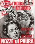 [SMNY] RIVISTA STOP ANNO 1981 NUMERO 1713 ELISABETTA D'INGHILTERRA